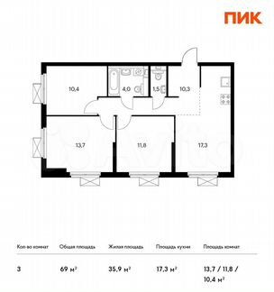 3-к квартира, 69 м², 3/24 эт.