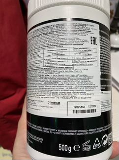 Обесцвечивающая пудра Blond Studio, L’Oreal