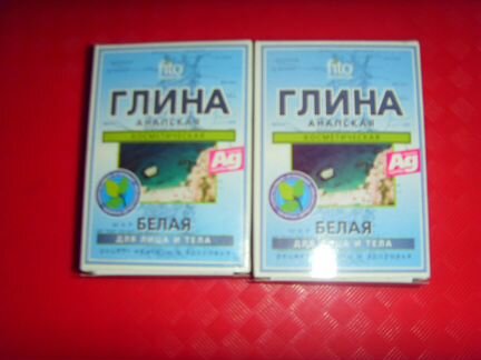 Косметическая глина