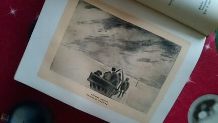 Произведения А.С.Пушкина, 1949 год