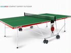 Теннисный стол Compact Expert Outdoor green