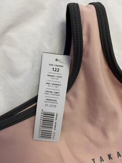 Купальник Hb 6-7 лет (122 см)