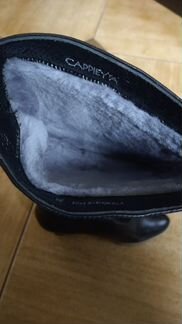 Сапоги зимние на натуральном меху кожаные 36