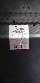 Стекло к индукционной варочной панели Media