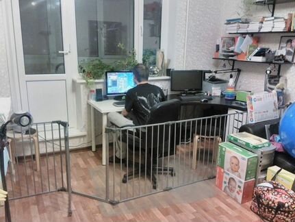 Safe & care для безопасности детей 3-в-1