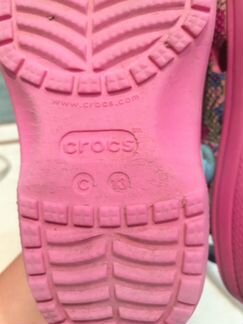 Crocs для девочки