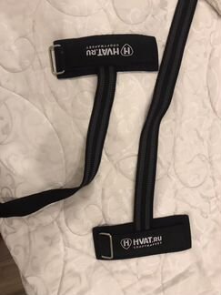 Лямки для тяги