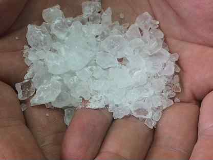 соль для рыбы помол. крупная соль. соль руссоль мешки 25 кг. соль для рыбы помол. соль каменная помол 0.