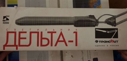 Настольная лампа дельта-1 черная