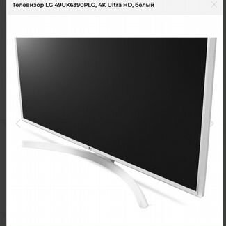 Телевизор LG 49UK6390PLG, 4K Ultra HD, белый