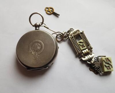 Часы карманные серебрянные 84. Volga