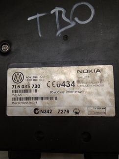 Блок bluetooth vw touareg 02-10