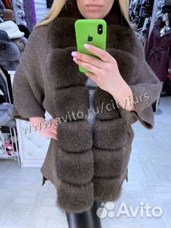 Кофта с мехом