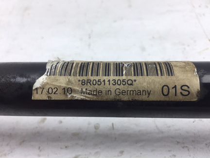 Стабилизатор задний Audi Q5 3.2 FSI 2010