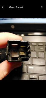 Реле стартера 4т на скутер хонда дио 34 - 35