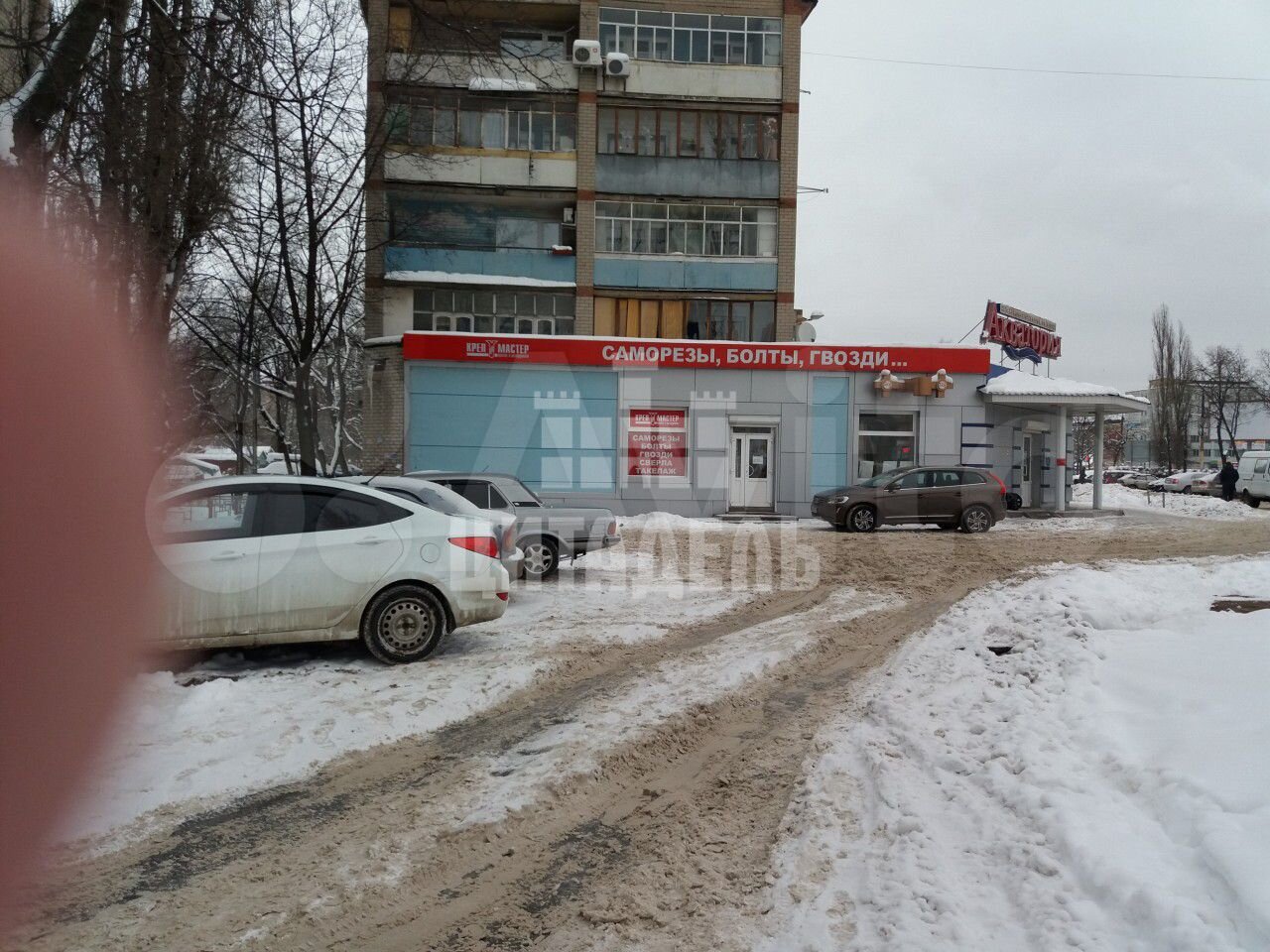 Ленинский пр кт 3. Ленинский проспект 139 Воронеж. Воронеж, Ленинский пр-кт, 45. Ленинский проспект 45 Воронеж на карте. Воронежская область, г Воронеж, пр-кт Ленинский, д. 119а