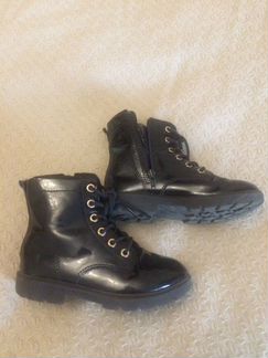 Ботинки