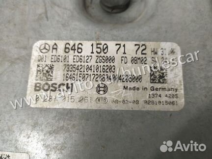 Бу двс Мерседес Вито 639 2003-2015 г.в