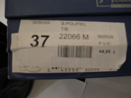 Новые осенние сапоги