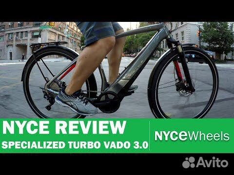 women's turbo vado 3.0